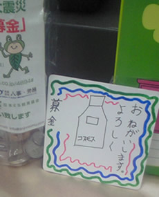 201103241702000.jpg